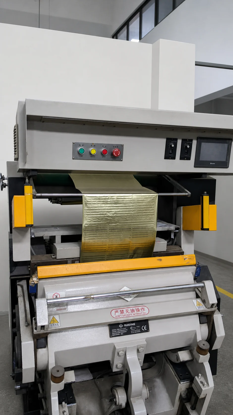 Ruiding foil printing press line 1