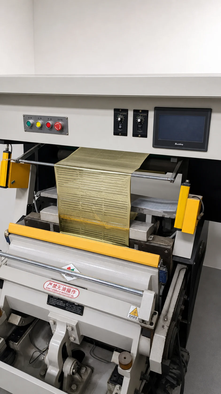 Ruiding foil printing press line 2