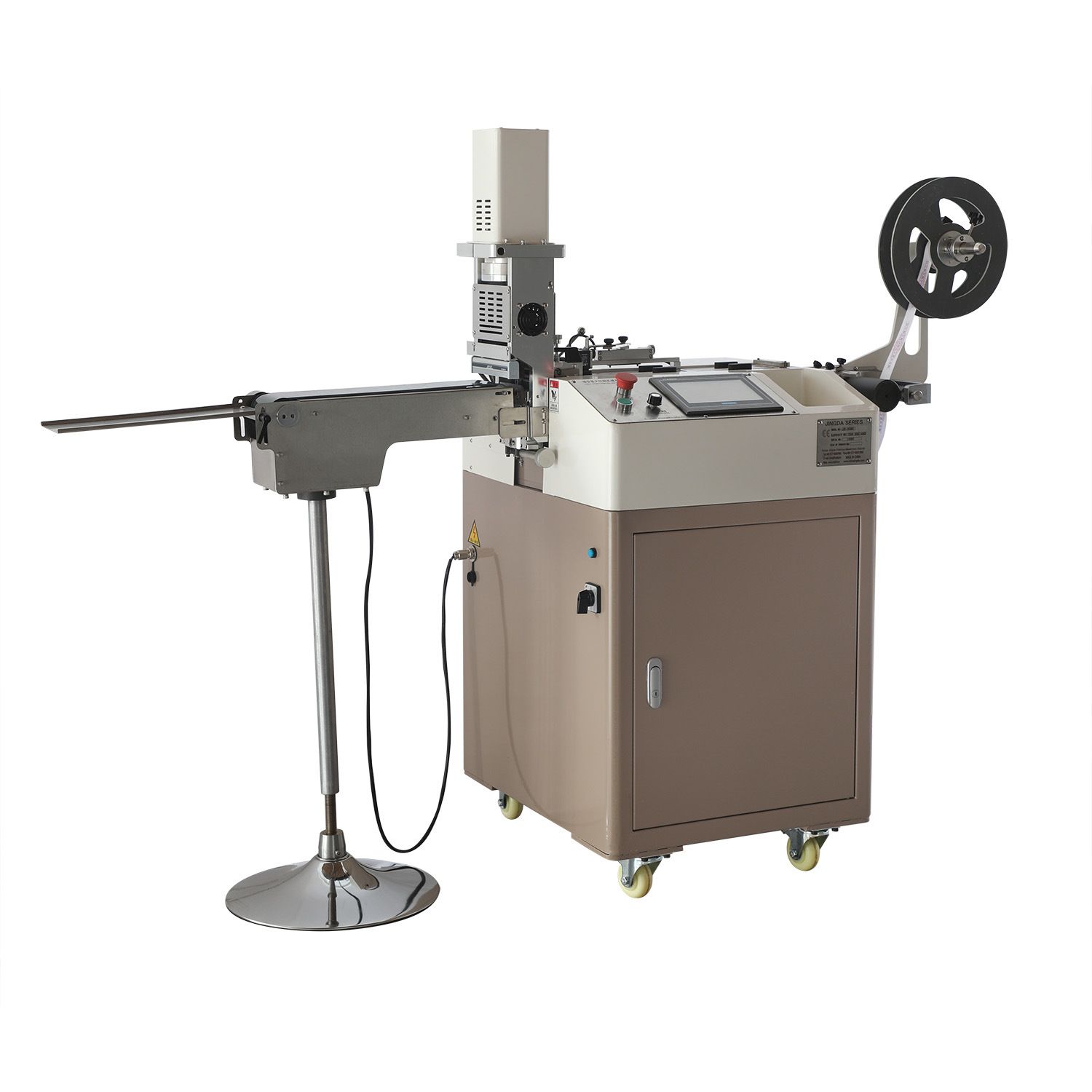 Jingda ultrasonic label cutting line