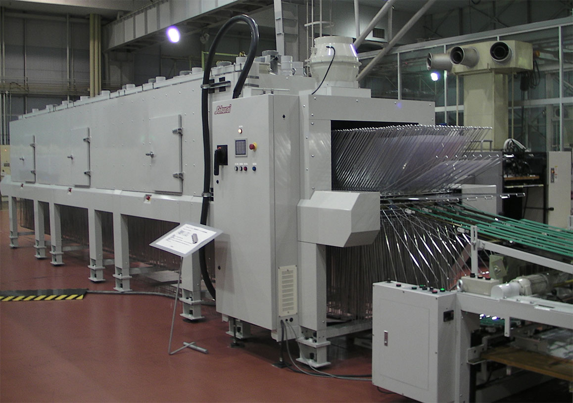 Sakurai wicket dryer
